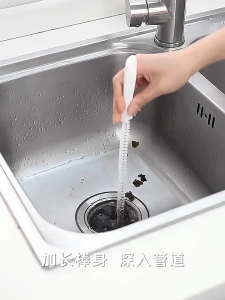 45/60CM Pipe Dredging Brush Bendable Flexible Sink Sewer Drain Pipe Dredging Tool For Hair Blockage Pipe Dredging Tool