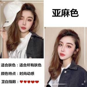 Phấn Nhuộm Tóc Tự Nhiên Màu Đen Phổ Biến Không Gây Kích Ứng Không Làm Hư Tổn Tóc Của Thương Hiệu Yiren Tang