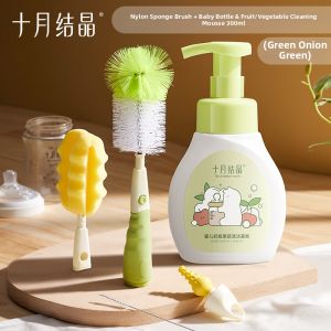 SHI YUE JIE JING | 3-in-1 Silica Gel Cleaning Brush Sponge