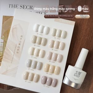 GAOY | Fast-leveling High-saturation Nail Gel