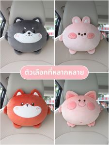 หมอนรองคอลำลองสำหรับรถยนต์ หมอนรองคอแบบมีด้ามจับ หมอนรองคอแบบหนุนไหล่สำหรับที่นั่งขับขี่ หมอนรองคอแบบอเนกประสงค์สำหรับรถยนต์