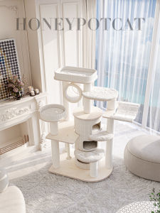 Honeypot Cat | Integrated Cat Climber House Tree Large Wooden