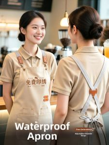 Waterproof Custom Logo Workwear with Multiple Pockets