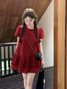 CHOUXIE | Fashionable Red Dress