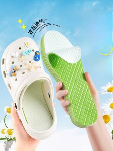 XIANZHAO | Ultra-Thin Breathable Hole Shoe Insoles Summer Cool Absorbent Womens Barefoot Shoe Slippers Non-Slip Comfortable Footwear