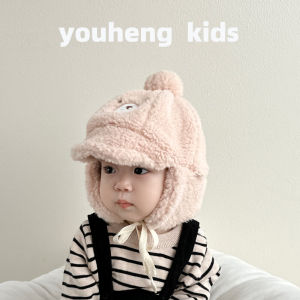 Thickened Lamb Velvet Baby Hat Winter Warm Fleece Toddler Boys Girls Cute Overhead Lei Feng Cap Ear Protection Hat Street Style