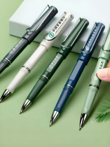 MINGZHUO | Business High-end Custom Engraved Pen