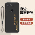 Ultra-Thin Silicone Phone Case for Xiaomi Mi8 Lite M1808D2TE Full Protection Anti-Fall Men's Women's Version with Tempered Glass And Liquid Silicone. 