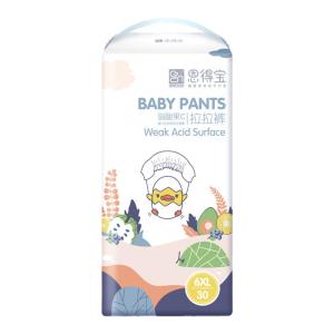 D.CARE | Endoba Summer Fruit Weak Acid Childrens Paper Diapers 5XL Ultra Thin Breathable Big Kids Pull-Up Pants XXXL Large Size 7XL