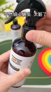 300ML SleepTite Bed Bug Dust Mite Removal Spray Home Bedroom Use Kill Bacterial Mites Control 云南本草青花椒除螨喷雾剂