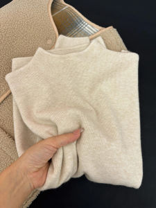 Olive Green Cashmere Knitted Sweater Womens Short Mid-Neck Half High-Neck Autumn Winter Layering Base Slim Fit round Neck Top