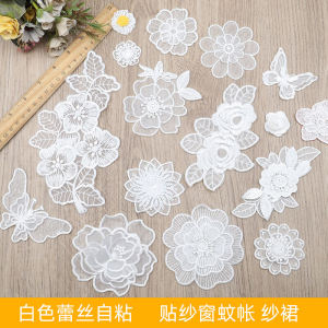 Self-Adhesive White Lace Fabric Patches for Repair