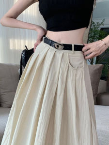 Apricot Pleated Skirt for Women Mid Length Long Length Summer Thin High Waist Slimming A- line Skirt Draping Effect Big Hem Umbrella Skirt Fashion