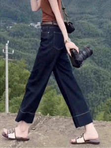 Slim Fit Petite Straight Denim Pants 9
