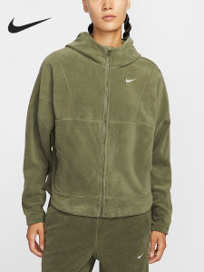 Nike | Áo Khoác Hoodie Nữ Đẹp