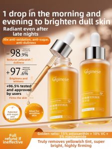 ORGINESE | Brightening Anti-aging Essence for Dull Skin
