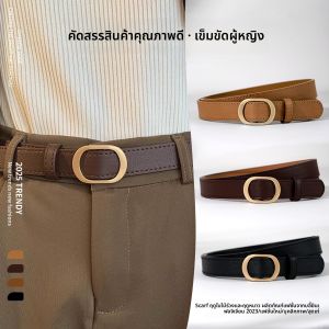 JIFANPAUL | Dây Nịt Trang Trí Mỏng cho Phụ Nữ Thiết Kế Không Lỗ