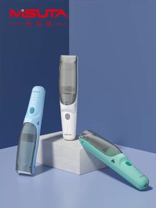 Misuta Baby Hair Clipper ✂️ 婴儿吸发理发器 Alat Cukur Rambut Bayi Mesin Potong Rambut Bayi Senyap Electric Automatic Vacuum Baby Grooming Hair Cut