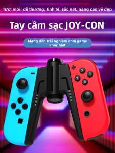 Iine | Portable Rechargeable Game Controller Grip Charger