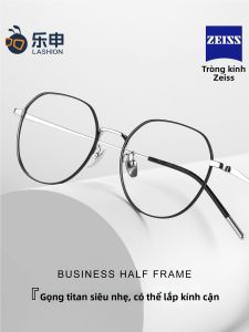 lashion | Vòng Kính Siêu Nhẹ Titanium Tinh Khiết Hình Học Dành Cho Mắt Cận