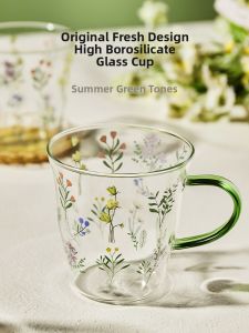 CrossOver | Elegant High Borosilicate Glass Water Cup for Women with Handle Refreshing Print Design Heat Resistant Home Use 400ml Capacity