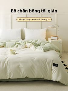 Washed Cotton Quilt Cover Full Cotton 200x230