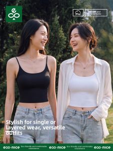 econice | Icy Silk Tank Top Outerwear with Padded Bra Halter Neck Sleeveless Blouse