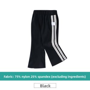 Hamqi | Spring & Autumn New Style Simple & Versatile Micro Bell Bottom Casual Pants for Girls
