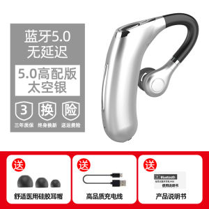 Tai Nghe Bluetooth Không Dây Truyền Dẫn Xương Đeo Cổ Tay Phiên Bản Mới 2022 Công Nghệ Đeo Tai Một Bên Hỗ Trợ Chạy Xe Tải Đồ Ăn Giao Hàng