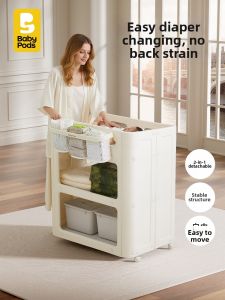 baby pods | Mobile Baby Nursing Station with Changing and Bath Functions
