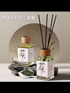 🔥SG READY STOCK🔥Premium Quality Aromatherapy Essential Oil Household Bathroom Fragrance Home Decoration Air Freshener