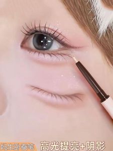 Natural 3D Pearl Highlighter Double Headed Eyeliner Beginner Friendly Long-lasting Smudge-proof Beauty Tool Eye Makeup