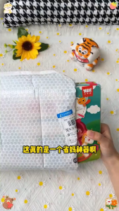 Mechanism Book Quiet Book Diy Baby Early Educational Toys Hand-tear Stickers