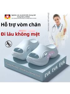 MENGYUXI | Dép Lót Chống Trượt Kháng Mùi Hôi Đế Nâng Mềm