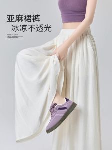 Quần Dài Vải Lanh Cạp Cao Mùa Hè 2025 Phong Cách Mới Cho Nữ Quần Dài Chữ A Quần Dài Chống Nắng Rộng Rãi Thoải Mái Thoáng Khí