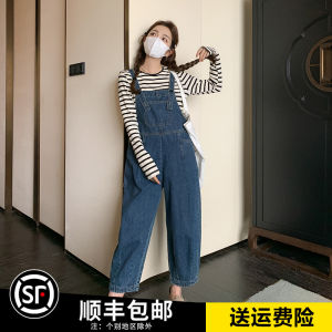 Slimming Nine-Piece Denim Overalls Womens Small Size Loose Fit Spring Autumn Pregnant Ladies Fashionable Age-Defying Set