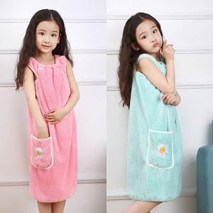 PH | Childrens Quick-Dry Absorbent Towel