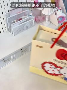 MAKETUBU | Gifts for Her Birthday Teachers Day and Back to School Perfume Gift Box