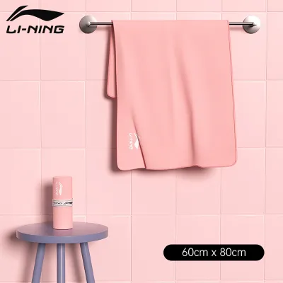 Li-Ning | Cooling Towel Portable