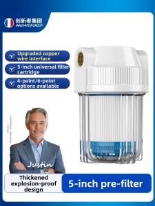 Bengan  | Pre-Filter Water Purifier 5 Inch 1/2 Inch Connection