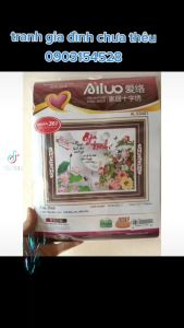 Tranh thêu mai vàng hoa khai phú quý X8088 - kích thước 105 * 50