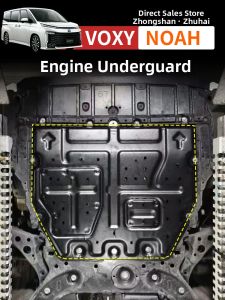 HONGSHENGBAILI | Toyota NOAH VOXY Engine Guard Plate Magnesium Alloy