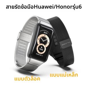 mijobs | Magnetic Metal Smart Clasp Band  for Multiple Bracelets