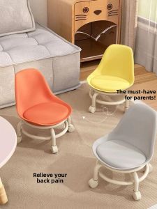 Swivel Wheel Small Stool with Roller Low Stool Home Shoe Changing Stool Childrens Back Chair Living Room round Stool Soft Padded Bench