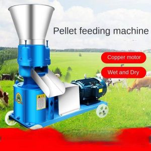 Japan 200-300KG 4-6mm Feed Pelletizer Machine / Feed Pellet Machine / Grass Pellet Making Machine / Pellet Feed Moulder Dry and wet dual-use automatic breeding pellet machine feed pellet machine household 220 small