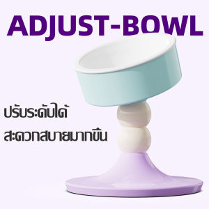 ชามอาหารสัตว์เลี้ยงแบบใหม่ ปรับระดับความสูงได้ ชามอาหารแมว ชามอาหารสุนัข ป้องกันกระดูกสันหลังส่วนคอ ชามอาหารแมว ชามอาหารแมวเซรามิกป้องกันการล้ม
