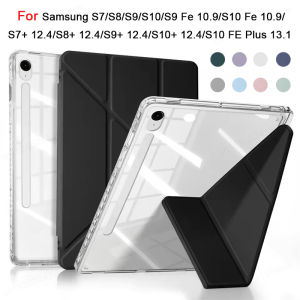 For Samsung Galaxy Tab S7 S8 S9 11 S10 FE 10.9 S7+ S8+ S9+ S10+ Plus 13.1 12.4 inch Case Tab A9 8.7 A9+ Plus Pencil Holder Cover