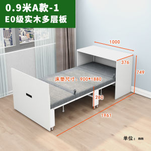 Rotate Desk Bookcase Folding Bed Cabinet Integrated Multifunctional Invisible For Home Adult Single Double Bed High-Grade Solid Wood