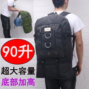 Outdoor Canvas 90L Mens Hiking Backpack Super Large Capacity Sports Dual-Shoulder Bag Travel Luggage Bag Youth Fashion