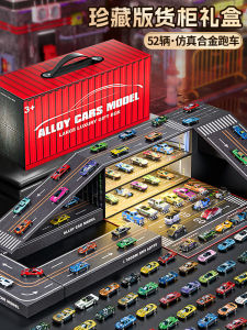 Birthday Gift Alloy Toy Car Set Small Car Boys 6 Years Old Children Simulation Racing Cargo Model Gift Box 3 Collectible Toys